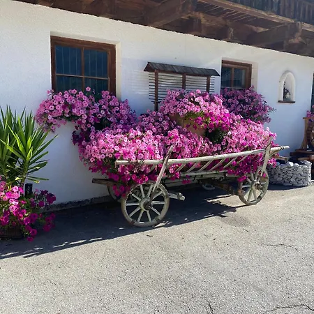 Gaestepension Klammer Guest house 3*