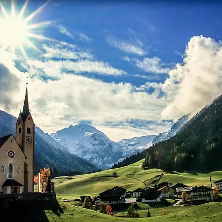 Guest house Gaestepension Klammer