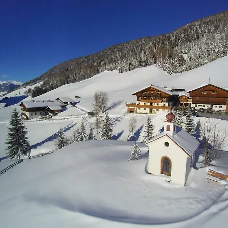 Gaestepension Klammer 3* كارتياسش