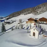 Gästepension Klammer 3* Kartitsch