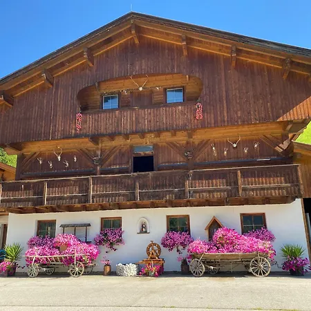 Gaestepension Klammer Guest house *