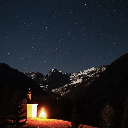 Pensjonat Gaestepension Klammer 3*